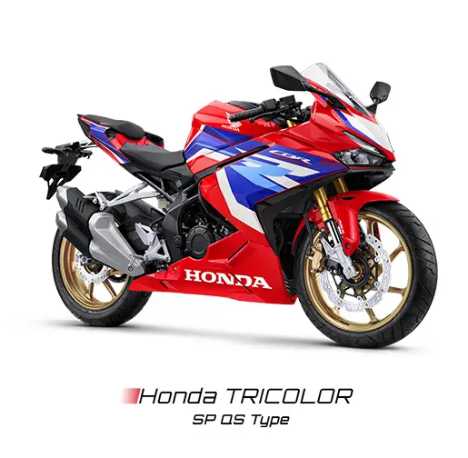 Honda TRICOLOR